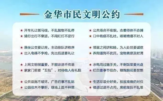 大学篮球运动员如何应对常见的伤病并进行有效治疗?_2